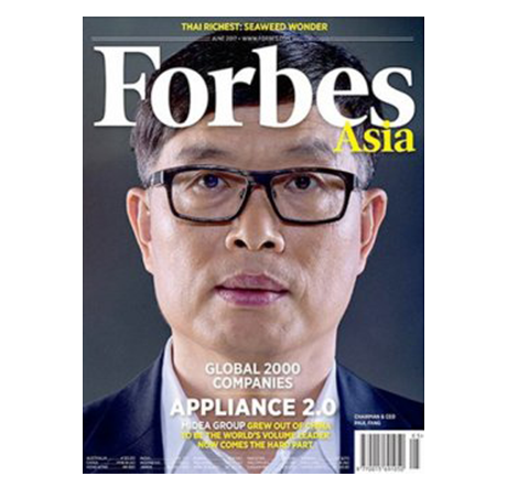 Forbes Asia(英語版のみ)